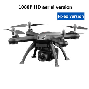 Drone X6S HD camera 480p / 720p / 1080p fpv drone one-button return flight